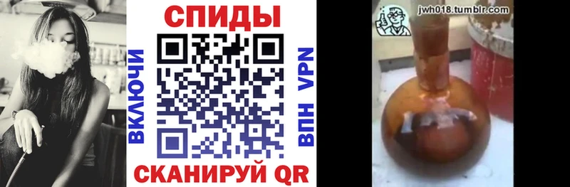 БУТИРАТ Butirat  гидра ССЫЛКА  Крым  сколько стоит 