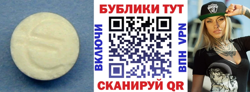 Ecstasy louis Vuitton  Крым 