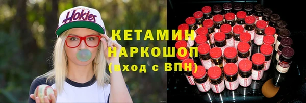 герыч Коряжма