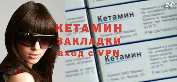 герыч Коряжма