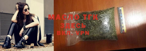 героин Костерёво