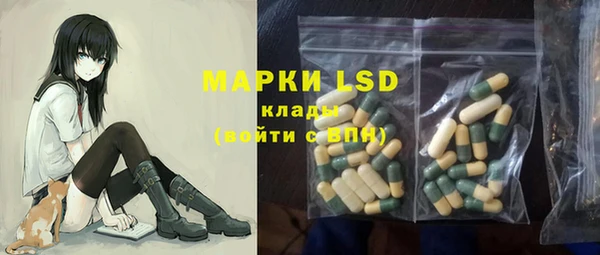 герыч Коряжма