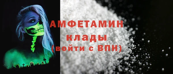 спайс Корсаков