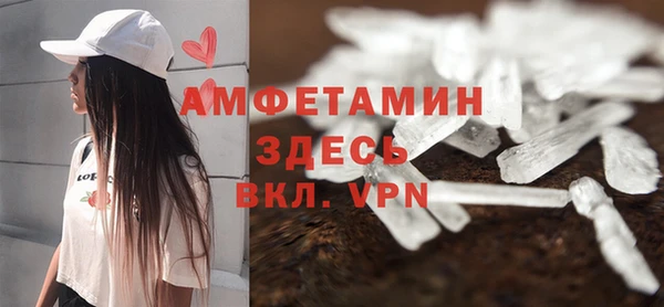 герыч Коряжма