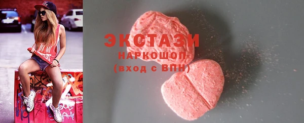 героин Костерёво
