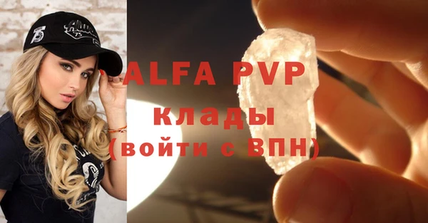 героин Костерёво