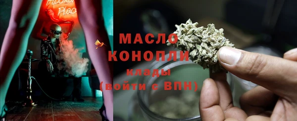 героин Костерёво