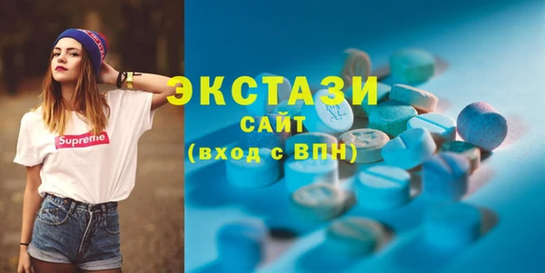 герыч Коряжма