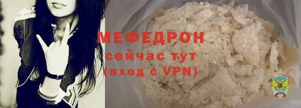 спайс Корсаков