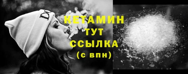 герыч Коряжма