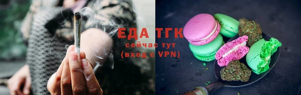 героин Костерёво