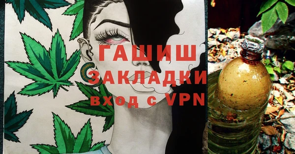 герыч Коряжма