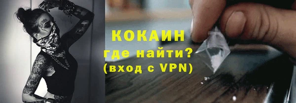 героин Костерёво