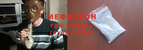 спайс Корсаков