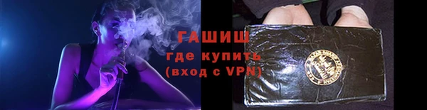 героин Костерёво