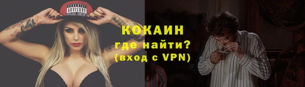 герыч Коряжма