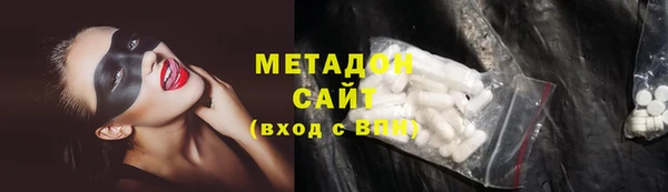 героин Костерёво