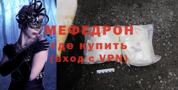 спайс Корсаков