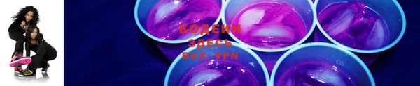 спайс Корсаков