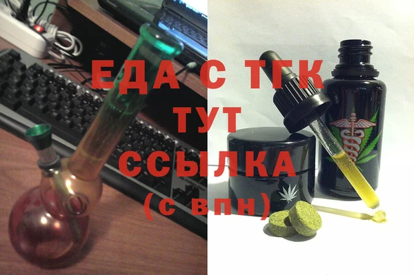 героин Костерёво