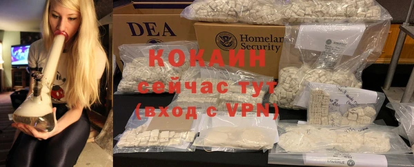 герыч Коряжма