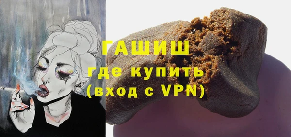 герыч Коряжма
