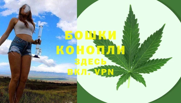 герыч Коряжма
