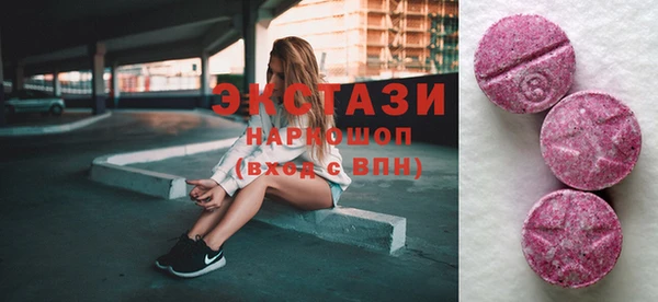 героин Костерёво
